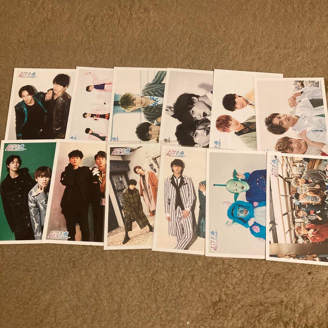 超特急　タクヤ　生写真　まとめ売り