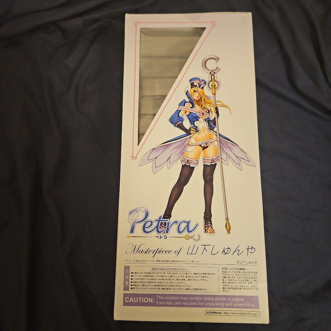 Masterpiece 山下しゅんや ペトラ- マイルストン限定版