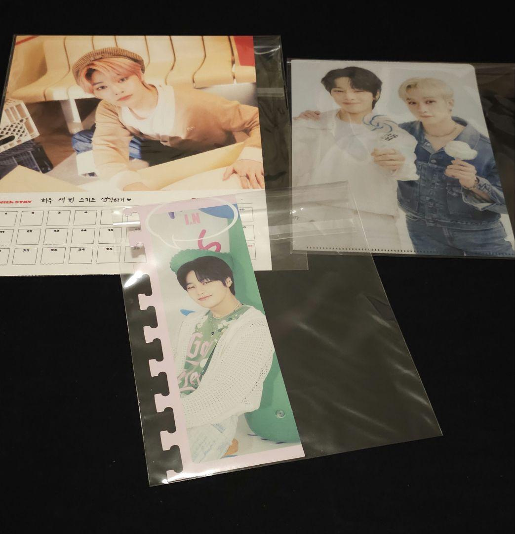 限定値下げ中！スキズ　アイエン　まとめ売り