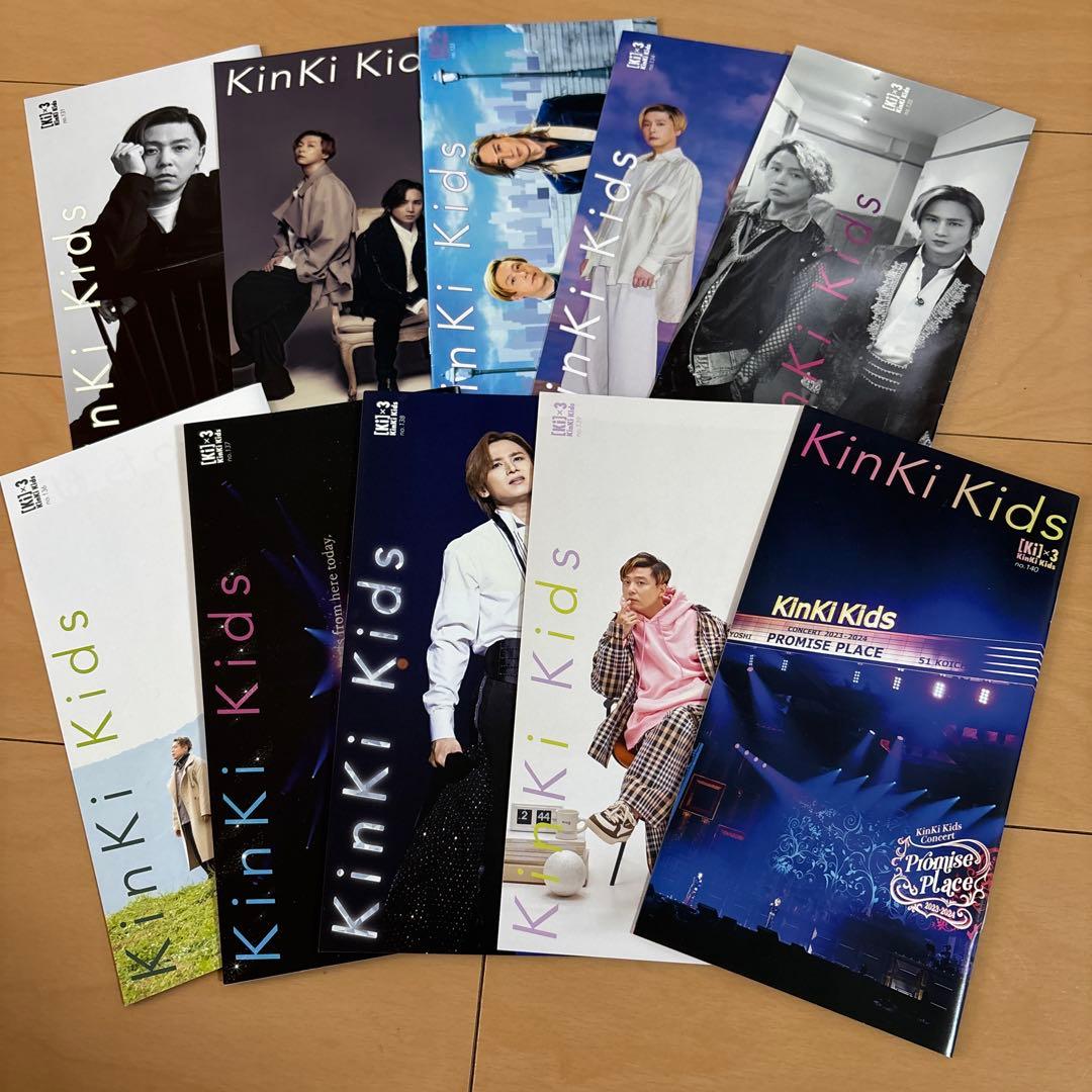 Kinki Kids 会報No.1〜140 139冊【コンプリート】