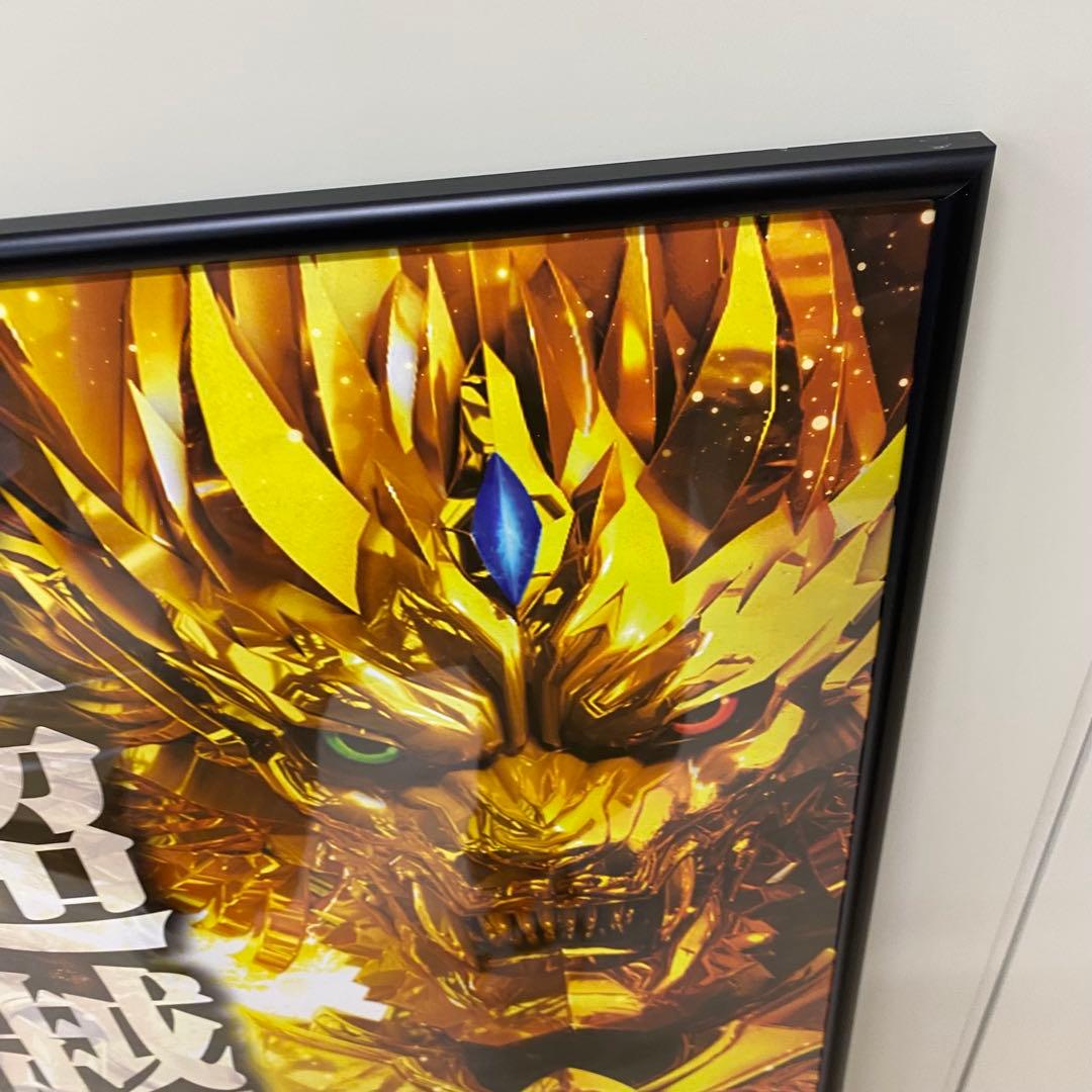 ♦︎4 パチンコ牙狼 2021年登場 P牙狼月虹ノ旅人 ポスター 枠付 - メルカリ