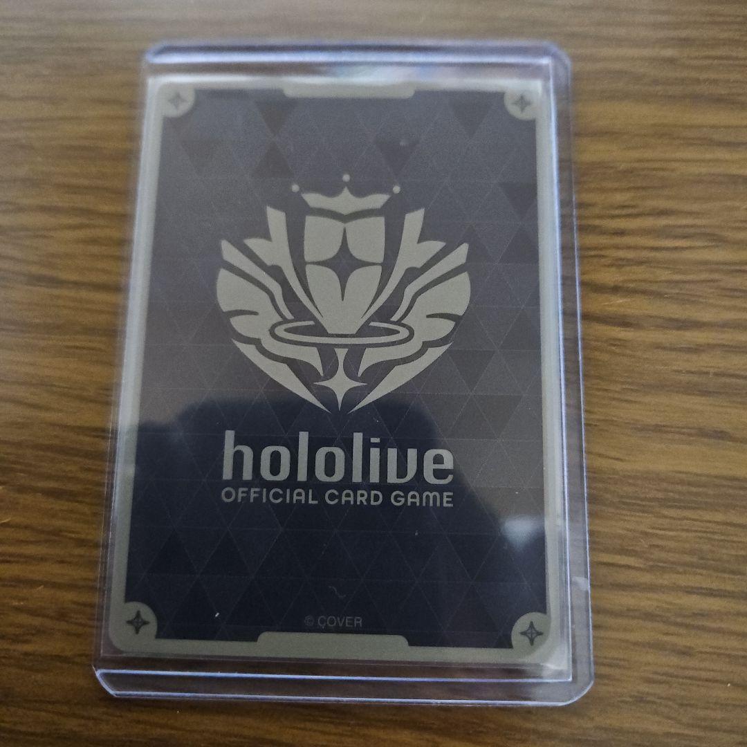 ホロカ 風真いろは hr アヤカシヴァーミリオン