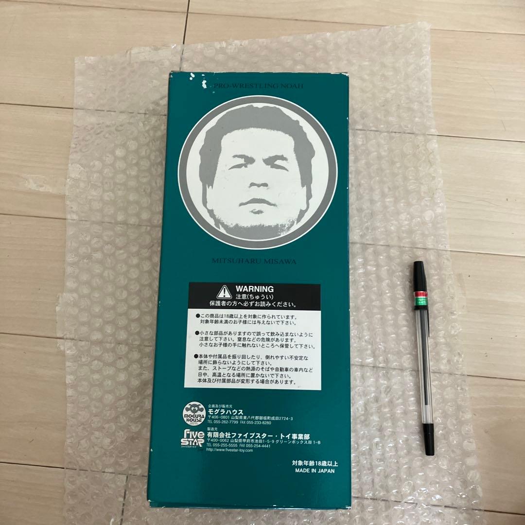 プロレスリング NOAH ミサワ サンタフィギュア クリスマスエディション