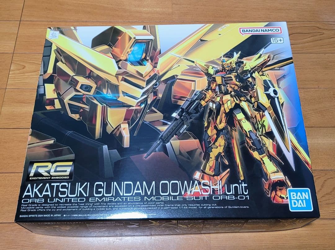 RG アカツキ オオワシ シラヌイ ゼウスシルエット用接続パーツセット