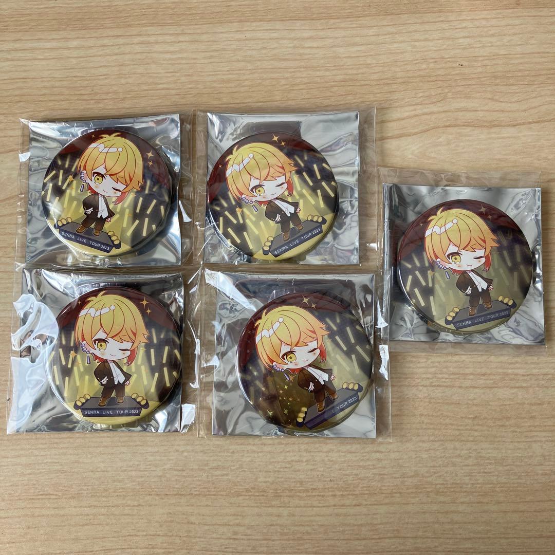 センラ GOSSIP 缶バッジ デフォ - メルカリ