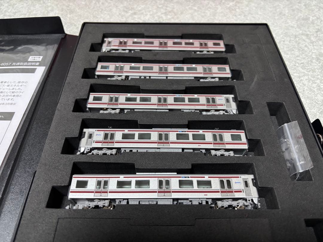 〈特別値下げ〉ポポンデッタ　6057 西日本鉄道9000形5両セット