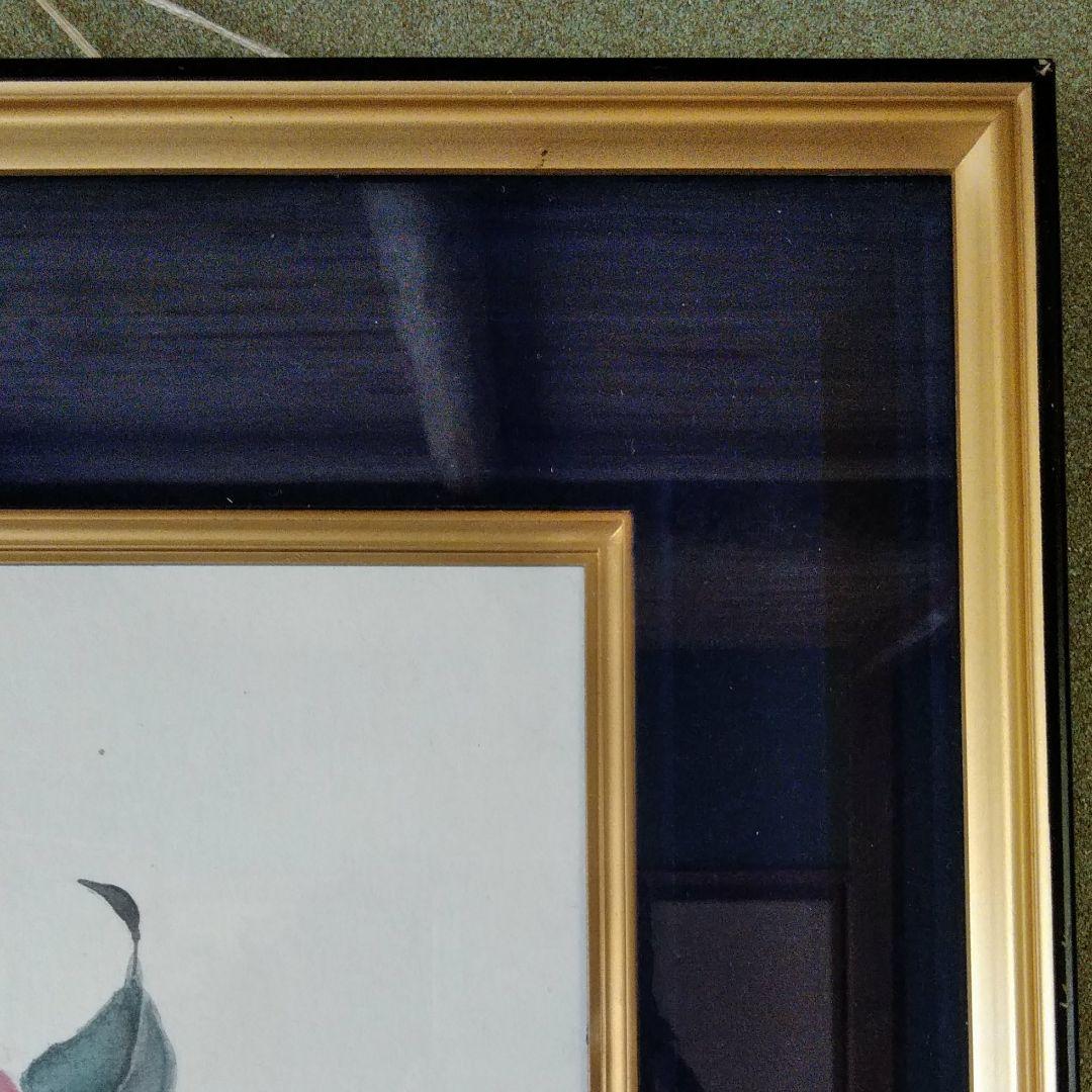 阿波野青畝絵画額縁入り1点