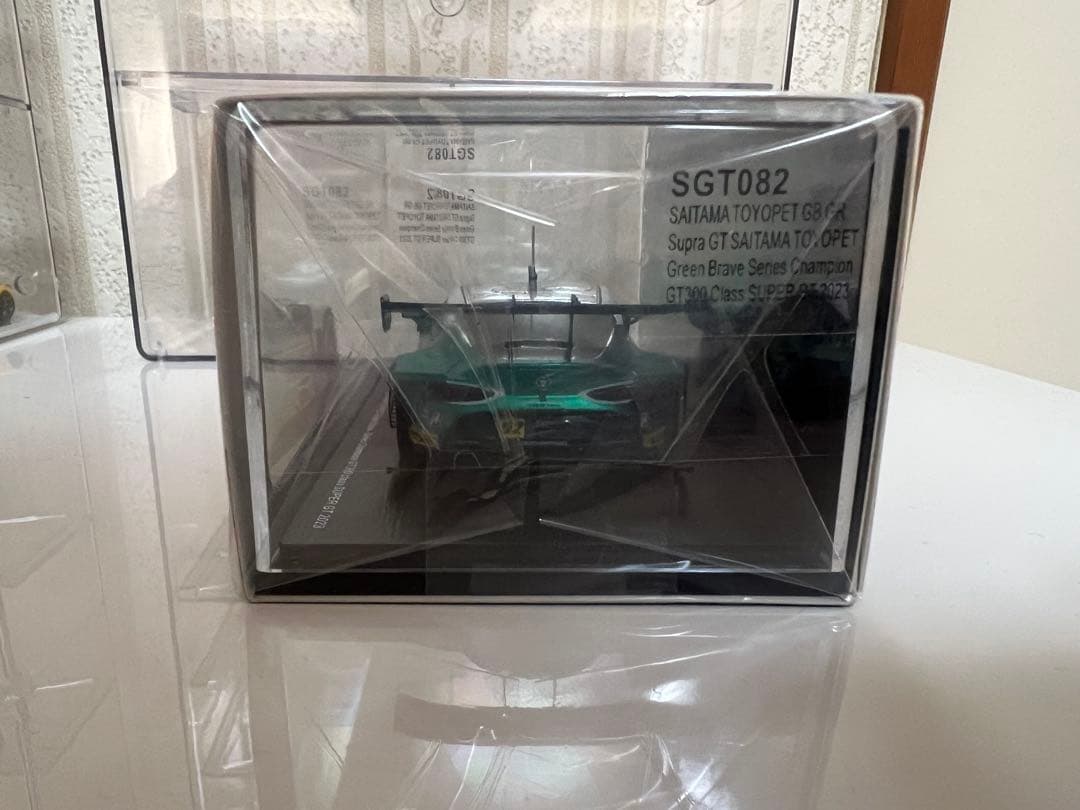 spark グリーンブレイブ super gt スープラ ミニカー