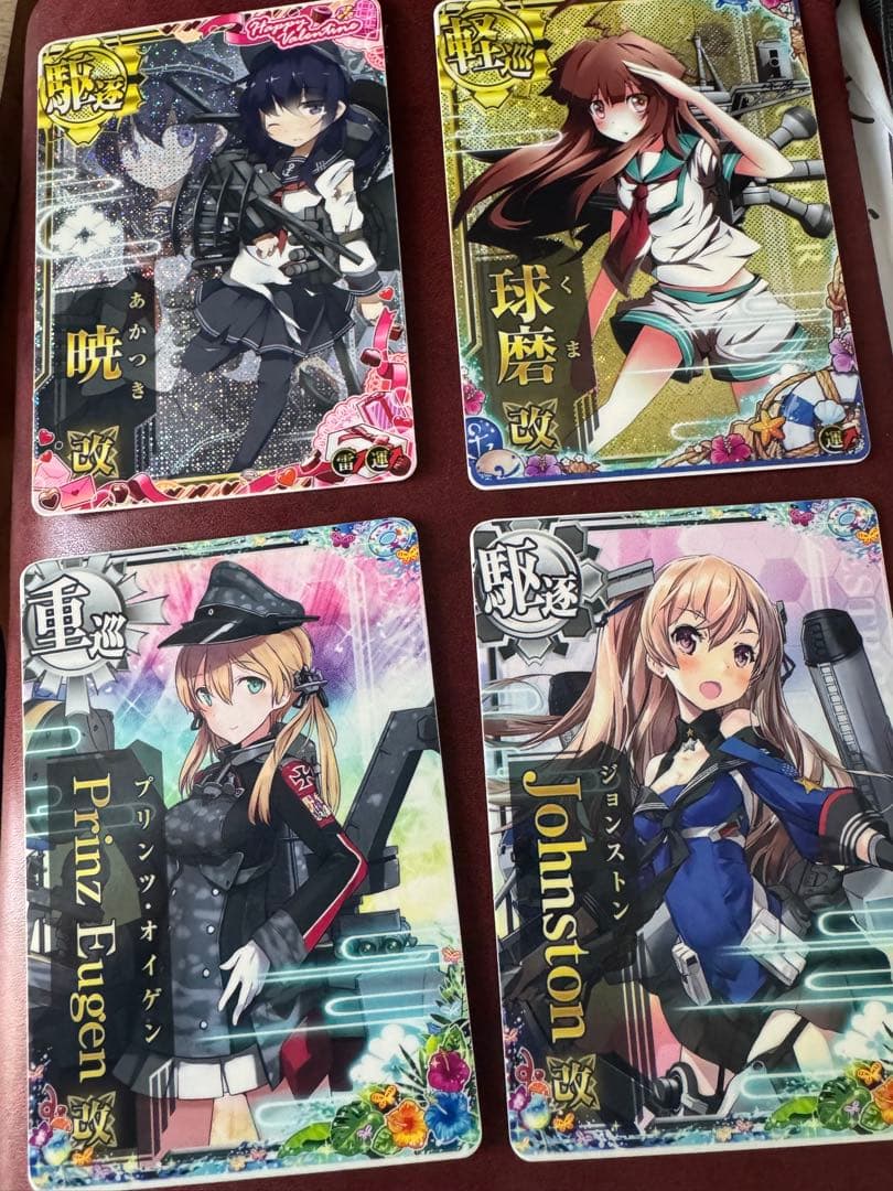 艦これアーケード レンジャー改 時雨改三 中破 アトランタ改等まとめ売り