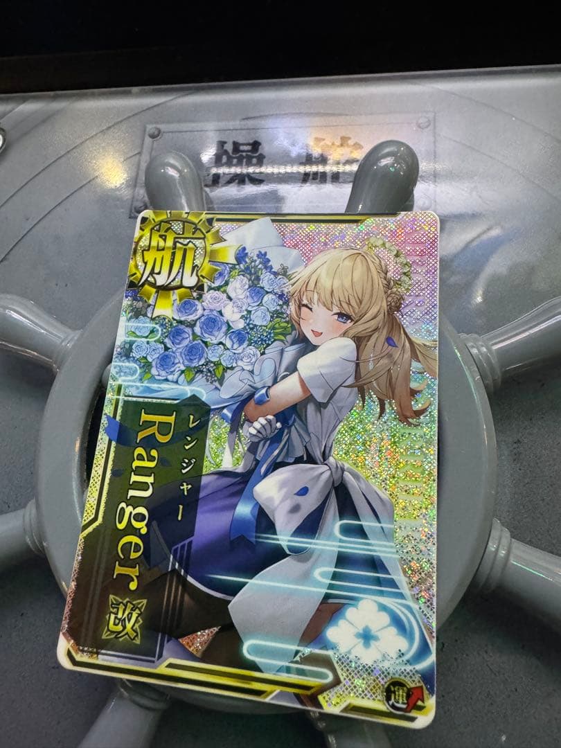 艦これアーケード レンジャー改 時雨改三 中破 アトランタ改等まとめ売り