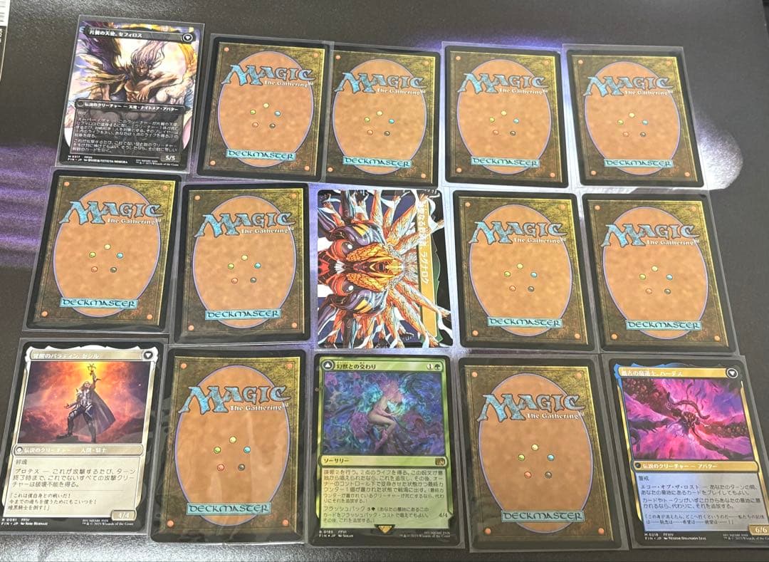 MTG FF セフィロス等 ファミマ トークン まとめ売り - メルカリ