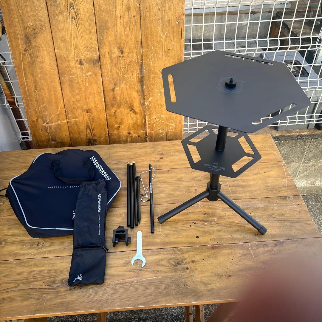 5050WORKSHOP コーヒーサイドテーブル + ランタンハンガー