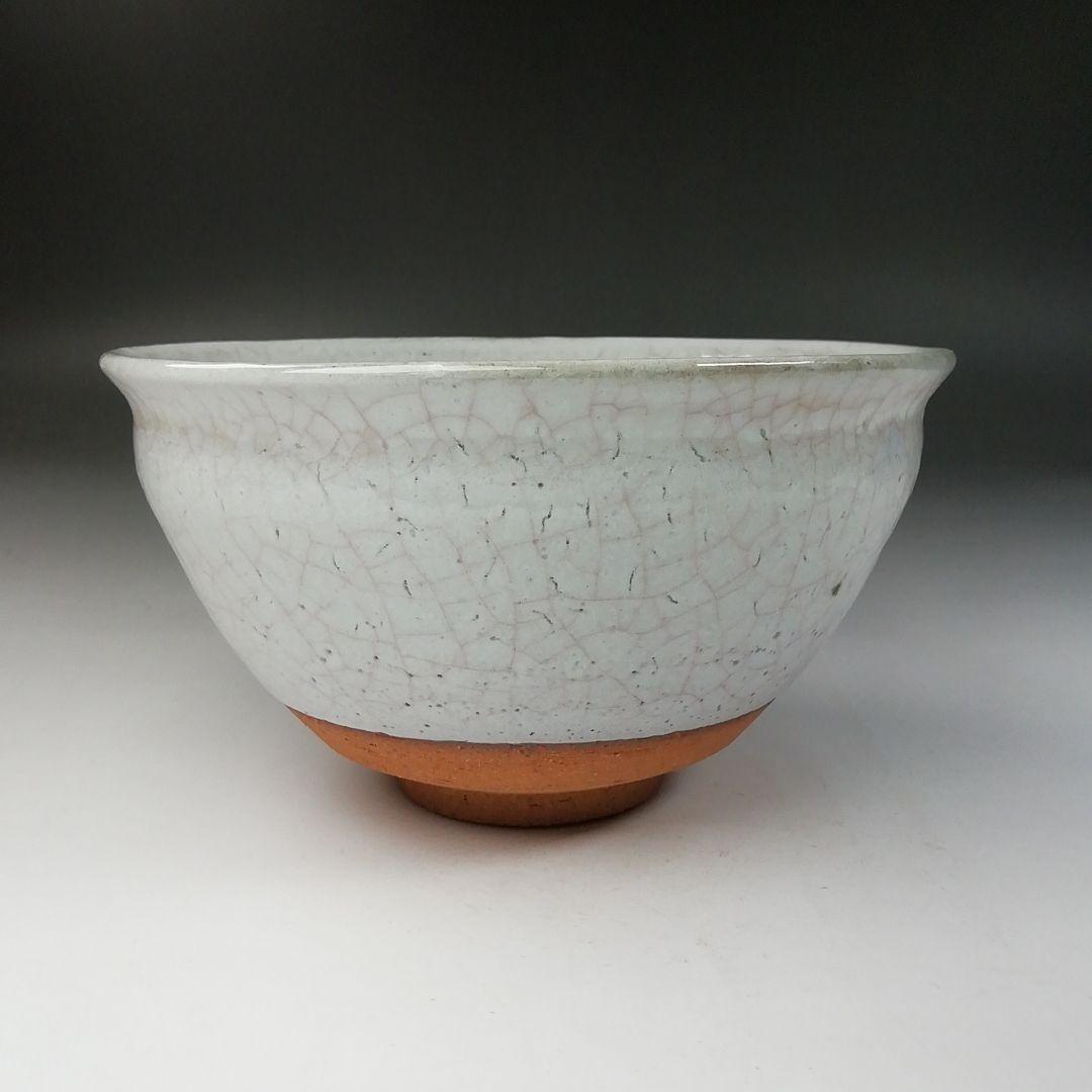 T779 茶碗 『白天目茶碗』『高麗陶房 宮岡英夫』 共箱 抹茶碗 茶道具
