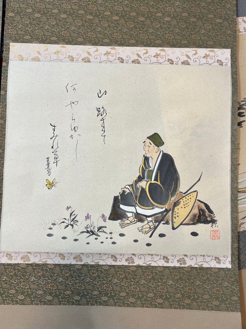 掛軸 松尾芭蕉の句『旅の四季』小栗千秋筆 紙本 掛け軸！共箱！ - メルカリ