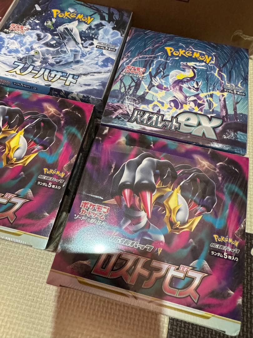 ポケモンカード　未開封BOX 、SR類セット 引退品　イーブイヒーローズ