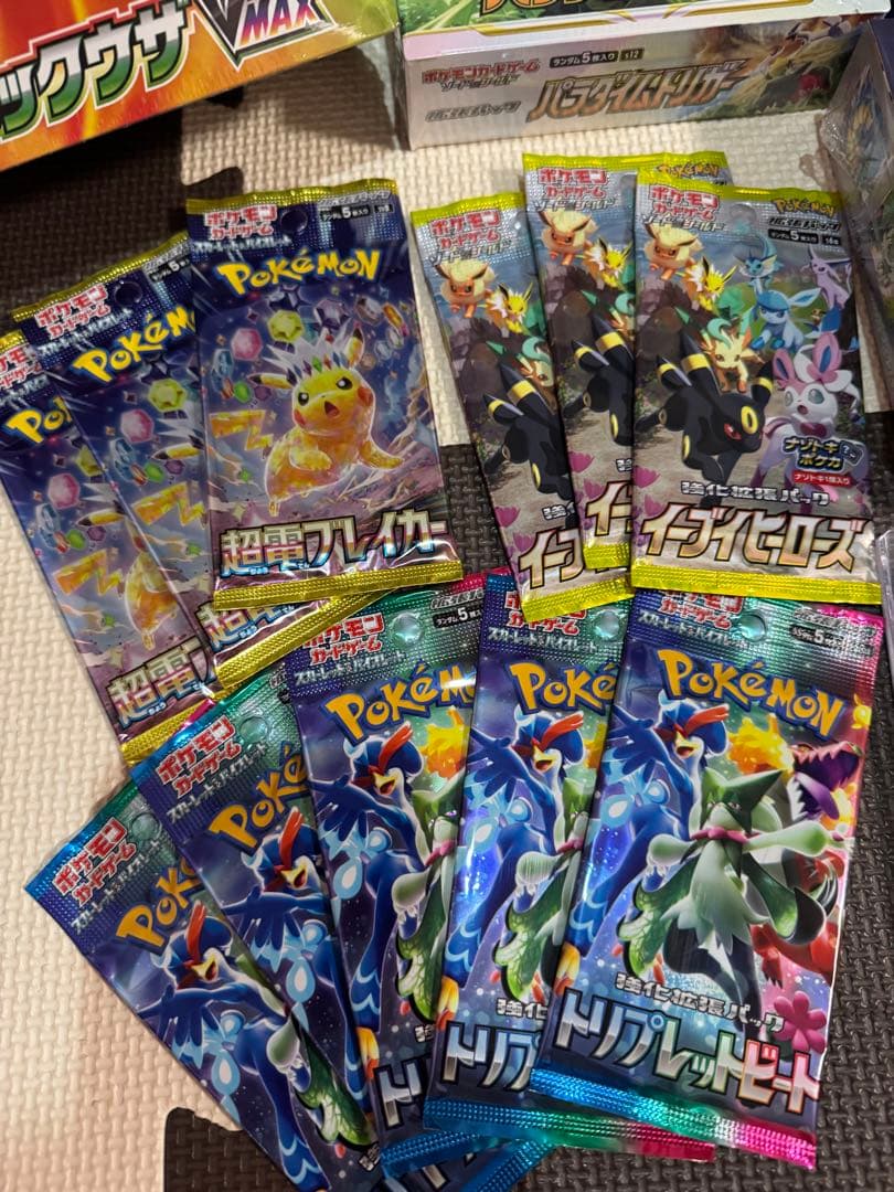 ポケモンカード　未開封BOX 、SR類セット 引退品　イーブイヒーローズ