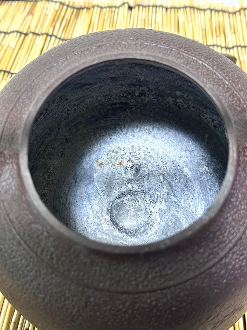 未使用品 南部釜師匠 庄司 光洞(啓吉)造 15型松肌 銅蓋 南部鉄瓶