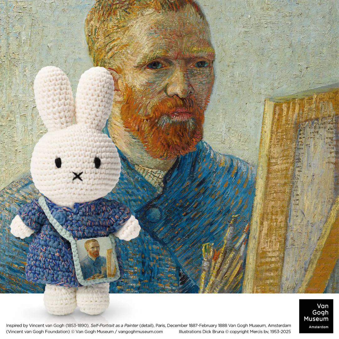 ゴッホ展限定あみぐるみミッフィー