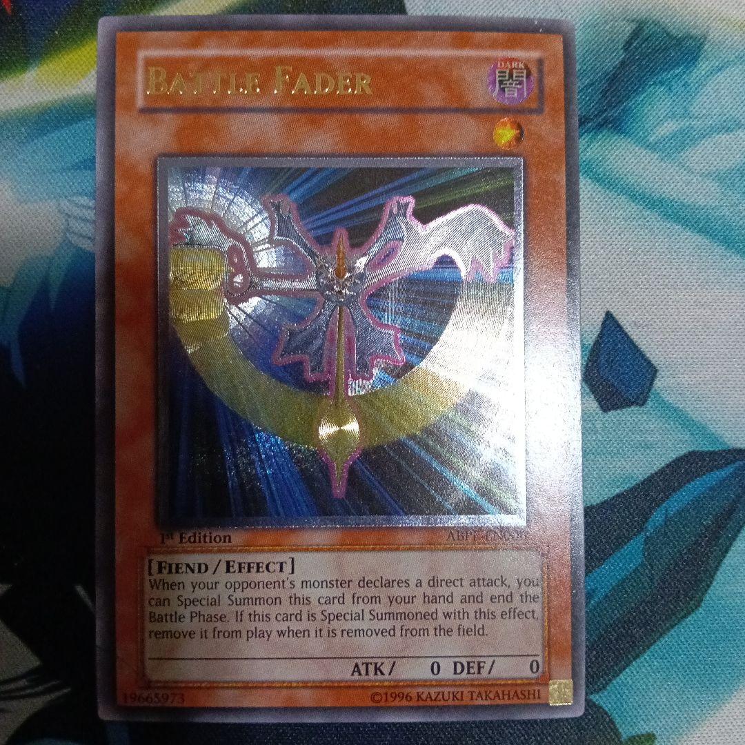 遊戯王 バトルフェーダー 英語版 ABPF レリーフ 1st - メルカリ