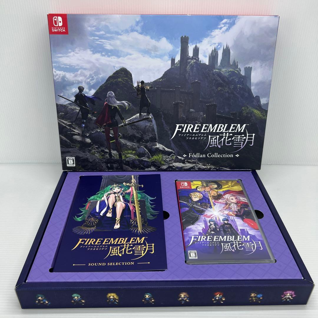 ファイアーエムブレム 風花雪月 限定版 フォドラコレクション