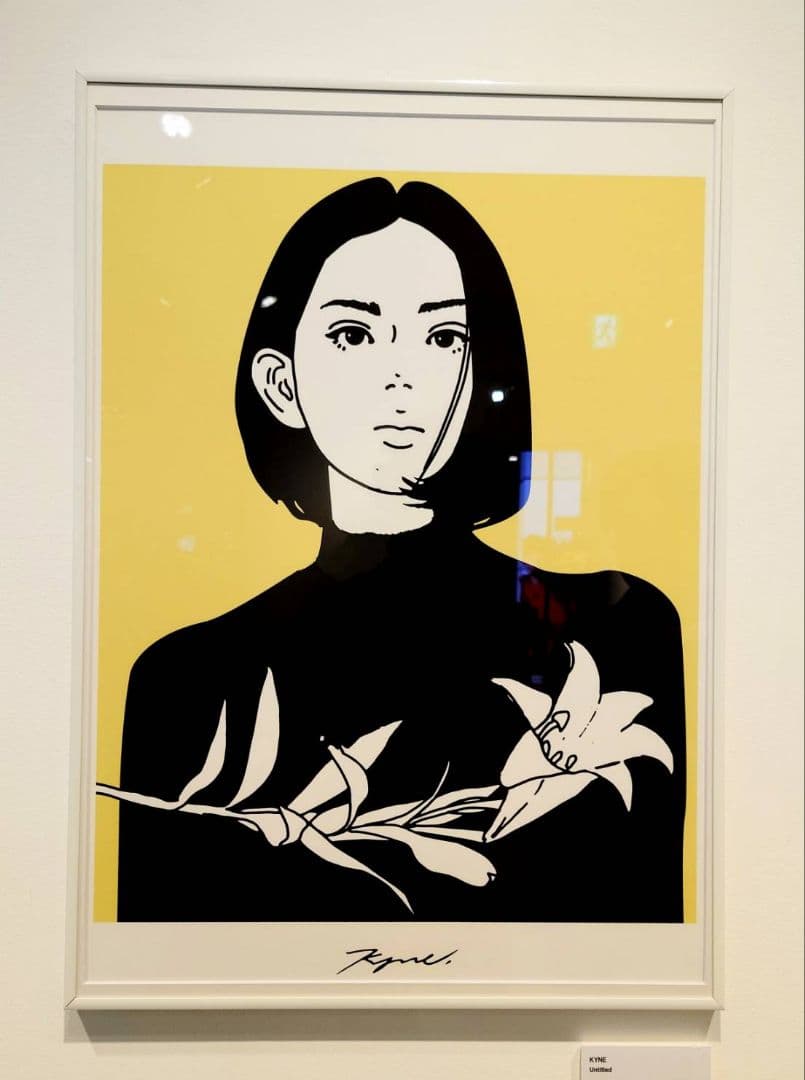 KYNE untitled (あこがれの色彩)