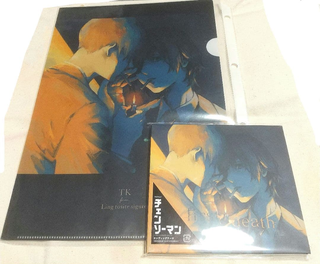 ACME エアプレーンテーブル アメリカ軍用飛行機