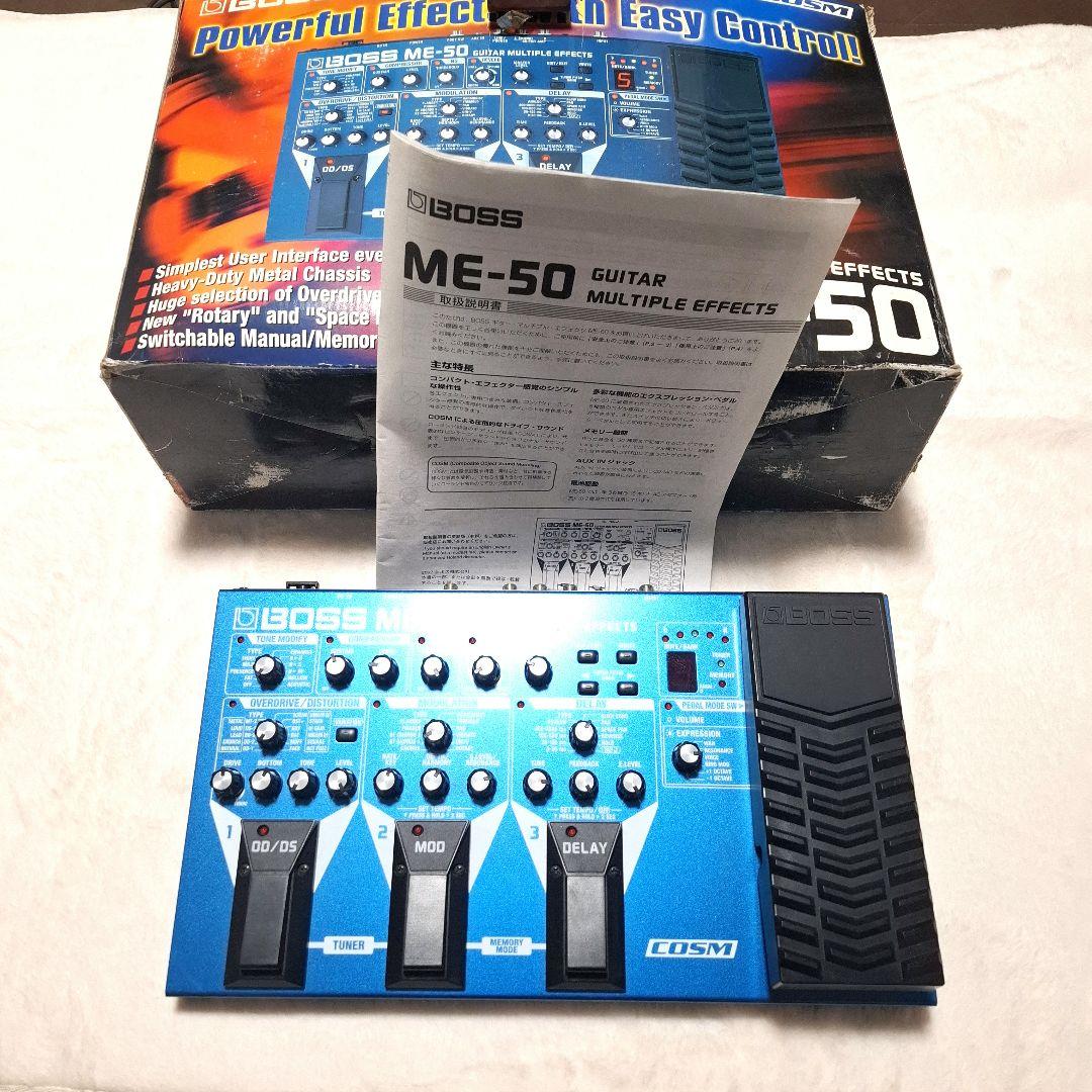 週末セール　boss me-50 おまけ付き！ 週末セール boss me-50 おまけ付き！