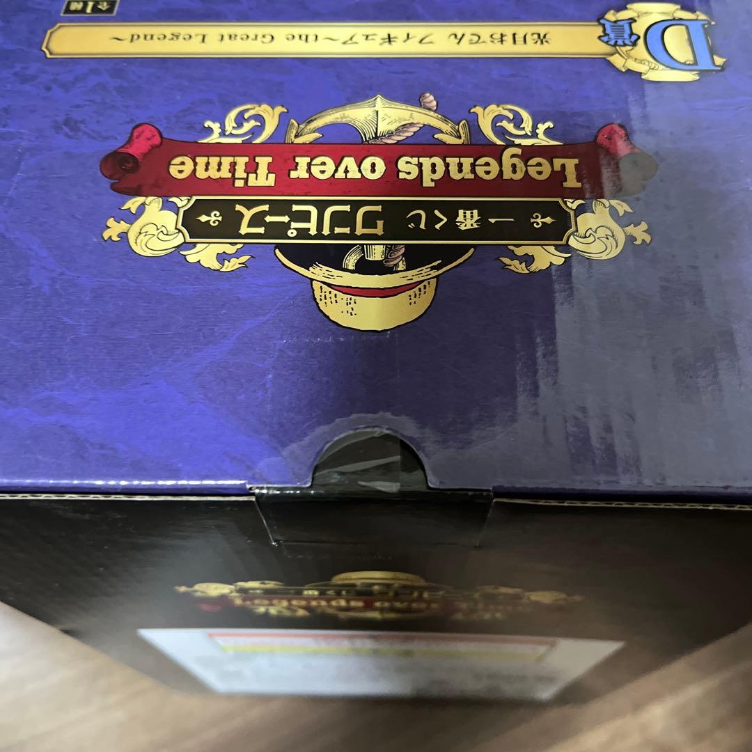 一番くじワンピース　フィギュア　おでん　ティーチ　うるティ　セット売り