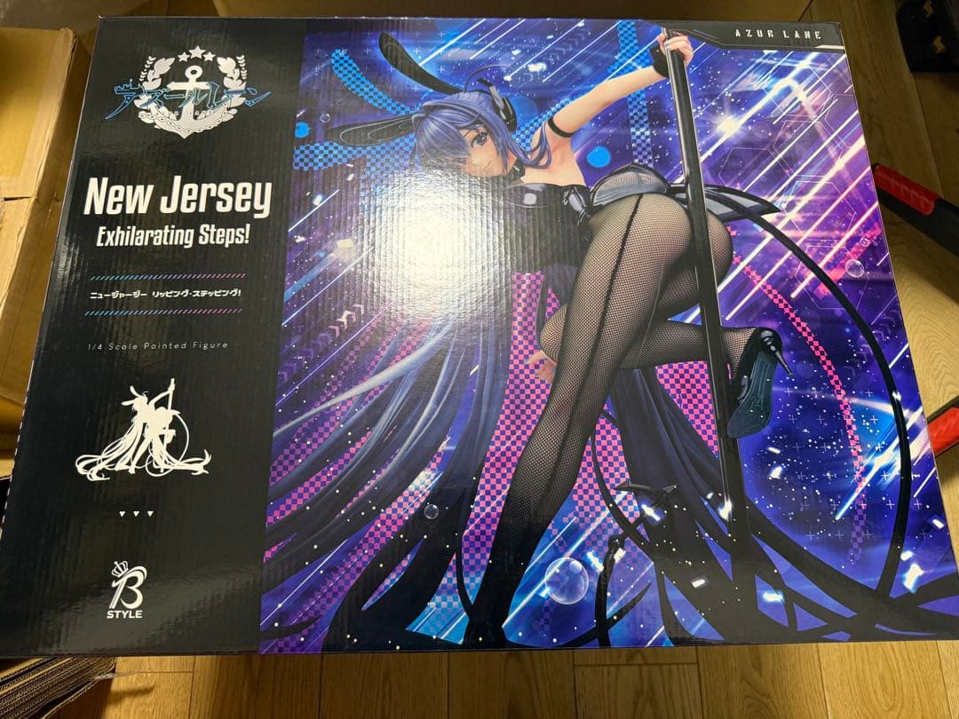 B-style アズールレーン ニュージャージー リッピング・ステ