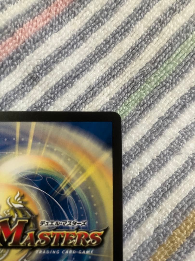 ブルー・インパルス　金トレジャー