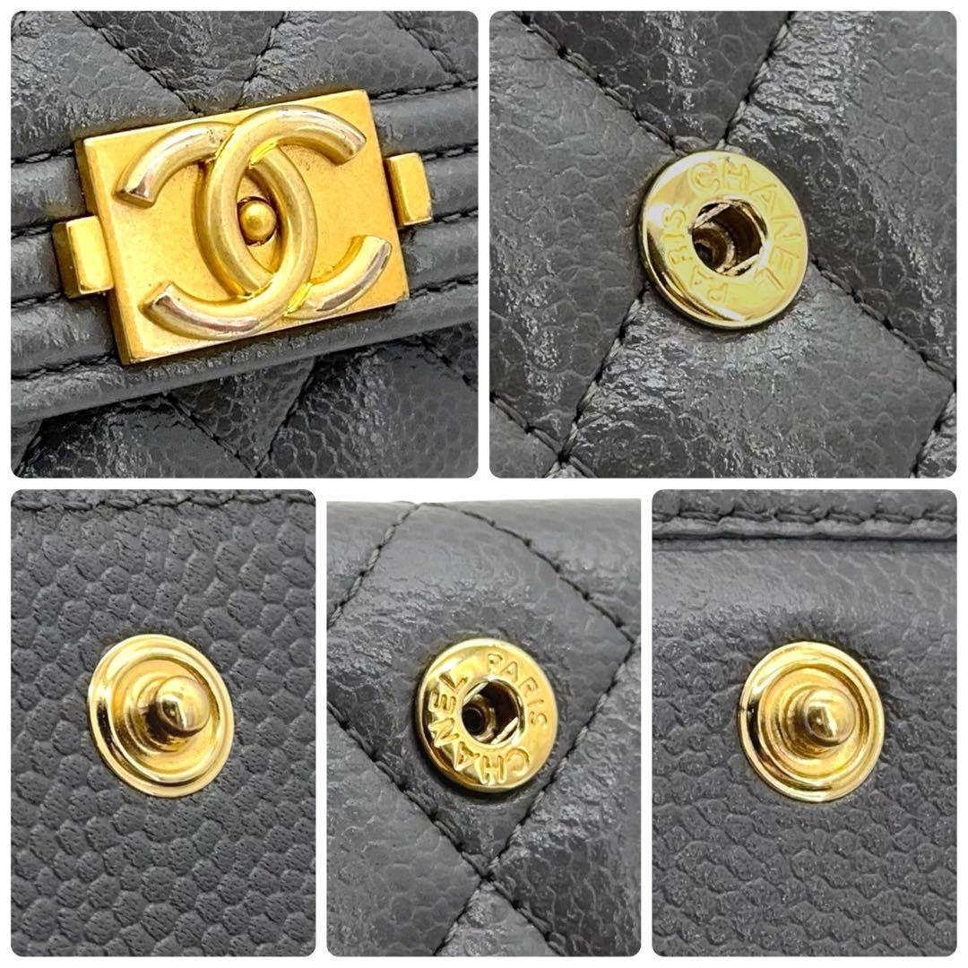 極備品】シャネル ボーイシャネル キャビアスキン コンパクト