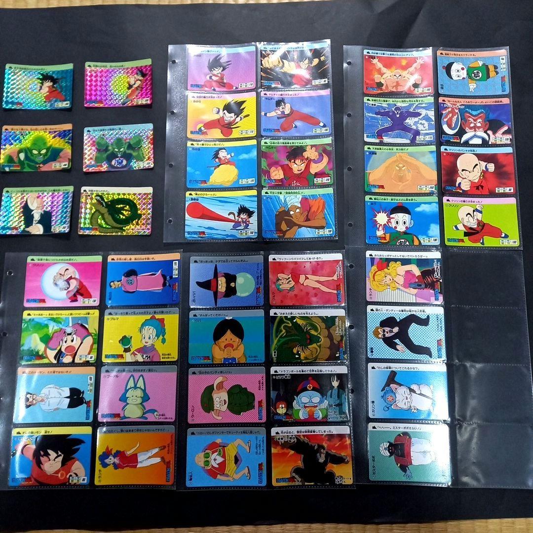 良品]ドラゴンボールカードppアマダ0段フルコンプ42枚 No.1～42 - メルカリ
