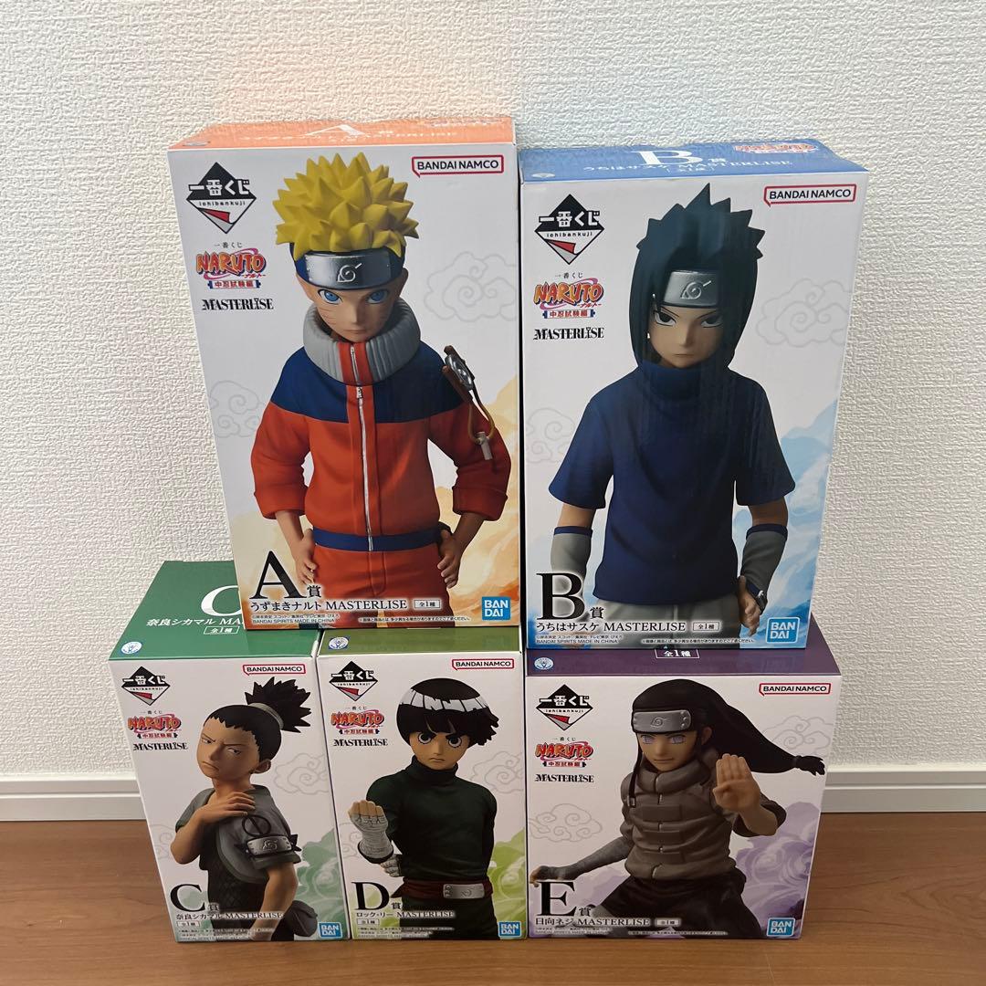 一番くじナルトA賞B賞C賞F賞G賞セット 一