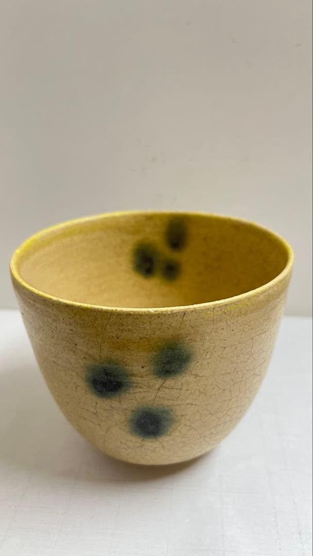 瀬戸焼の名工加藤景正黄瀬戸茶碗 共箱 - メルカリ