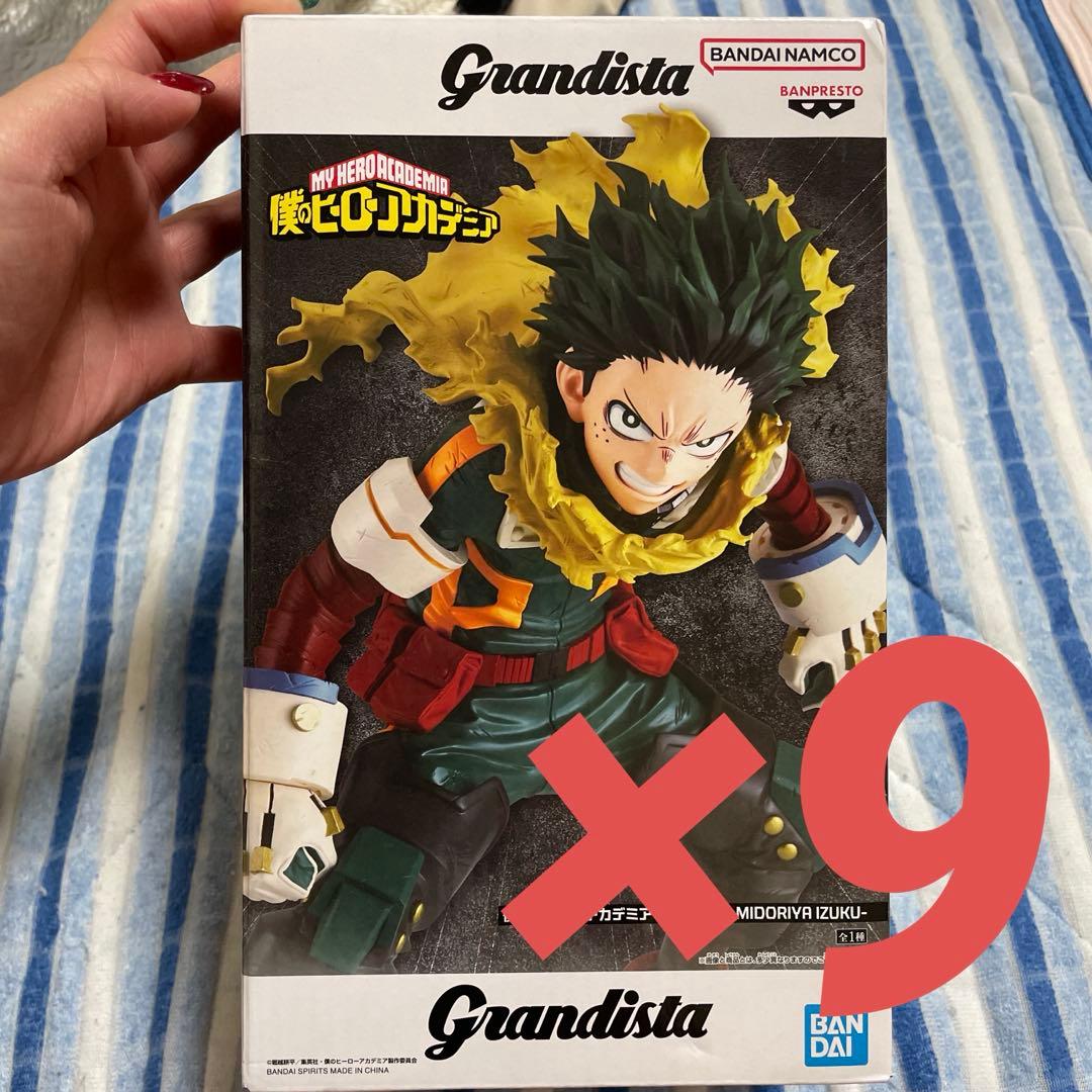 Grandista 緑谷出久 フィギュア 9体セット 緑谷出久】僕のヒーロー