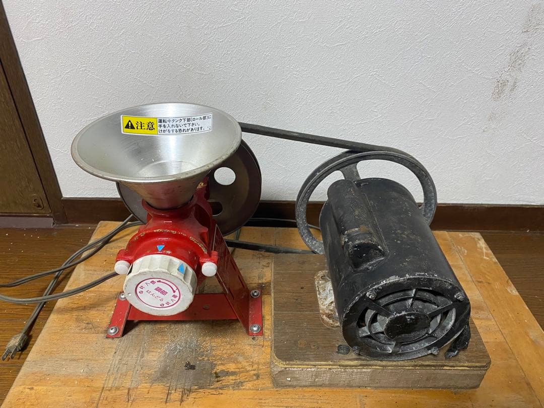 ガラス工芸 荒木良忠作 玻璃彫刻 銅赤流水文 菓子鉢 共箱 C 9187 注文