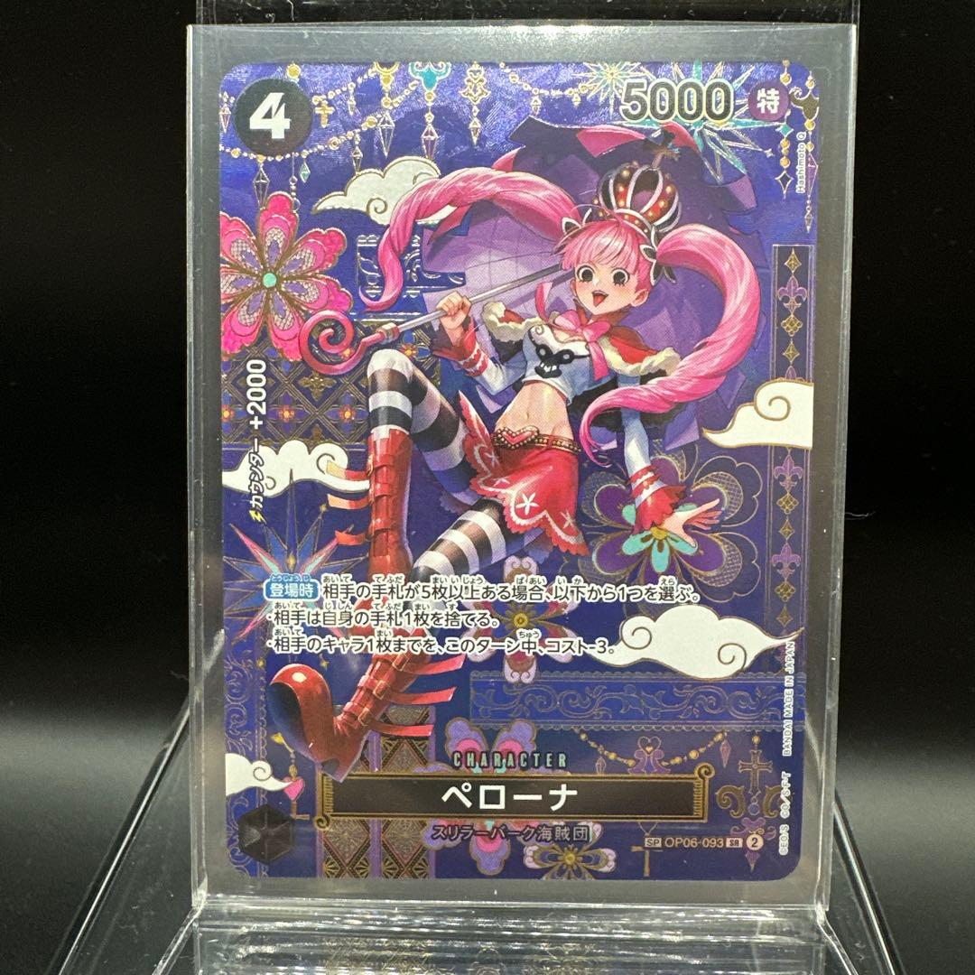 RESONATING STARS ヴィオレ魔ゐ3コンセット バトスピ