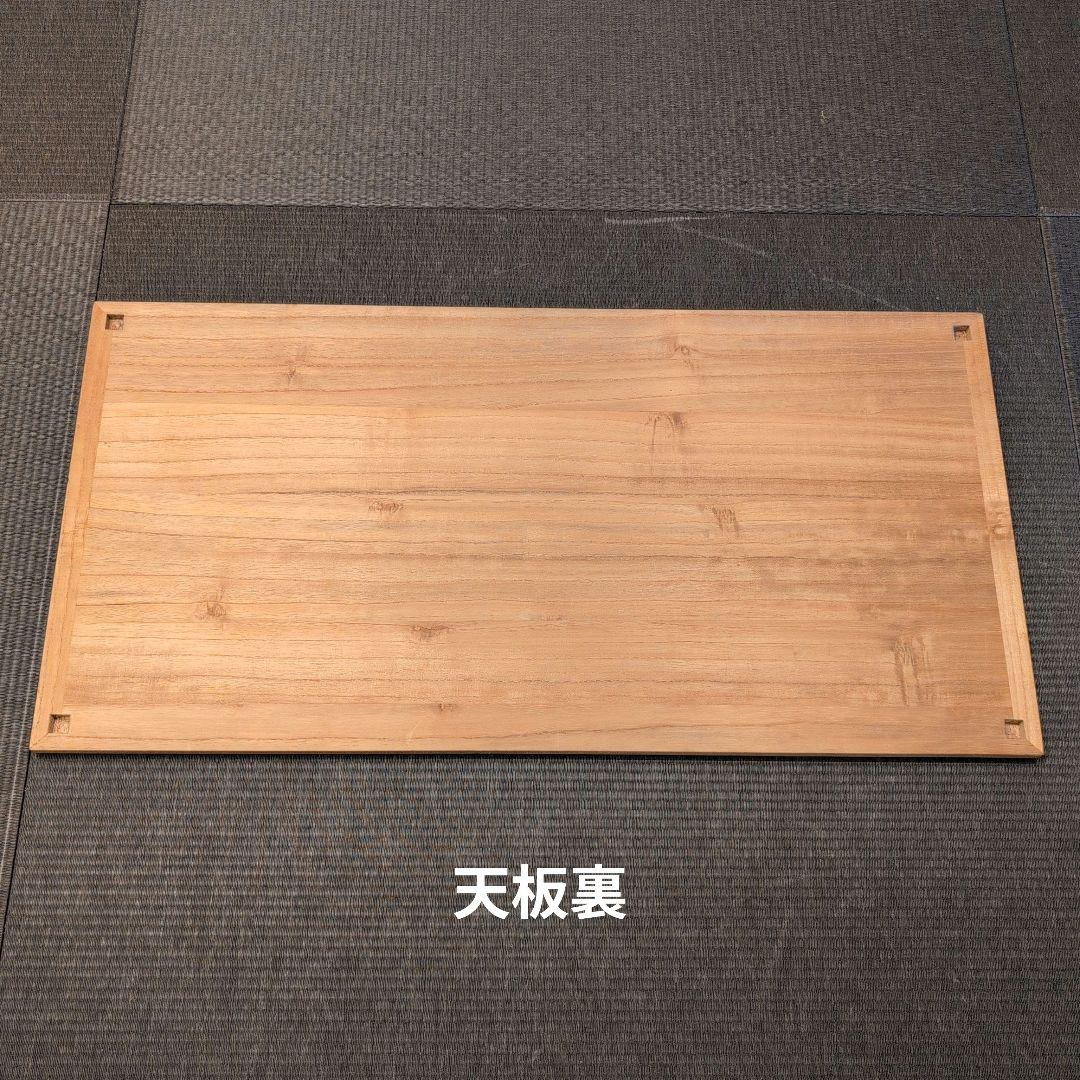 MA771】蒔絵師 久世宗春 研出山水蒔絵 上手 冠卓 二段卓 共箱 木製