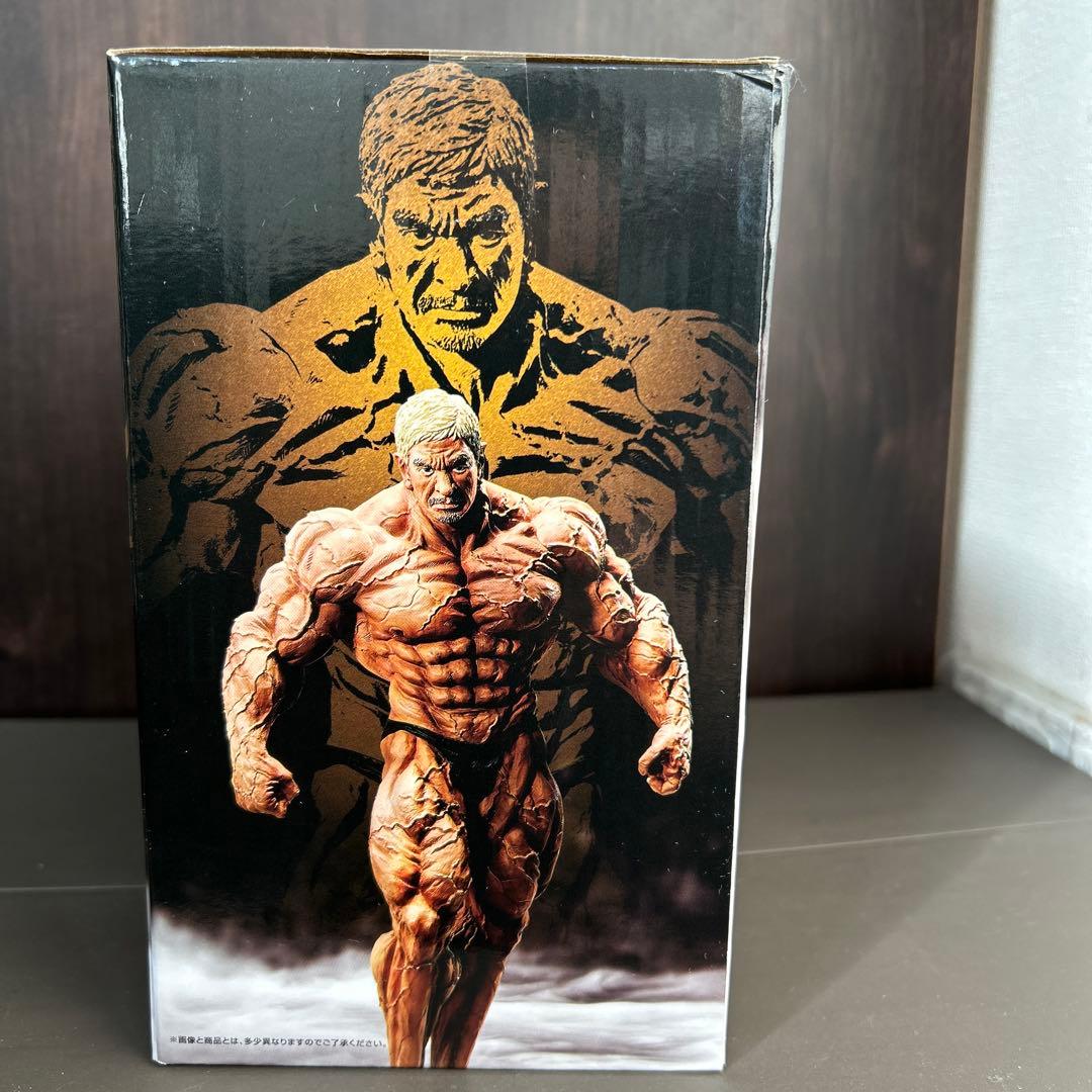 一番くじ ガキ使 A賞 松本人志 フィギュア 最終形態ver - メルカリ