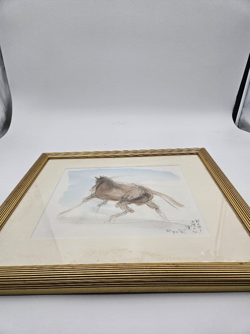 平野遼 ［都井岬にて風強い］真作 魂の画家 日動画廊シール 90年作