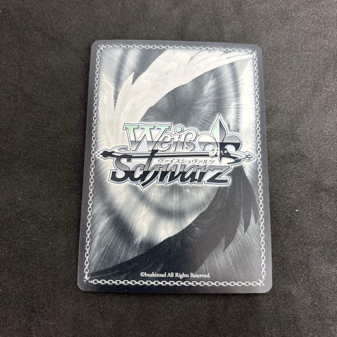 ヴァイス 問題児飛鳥 sp - メルカリ