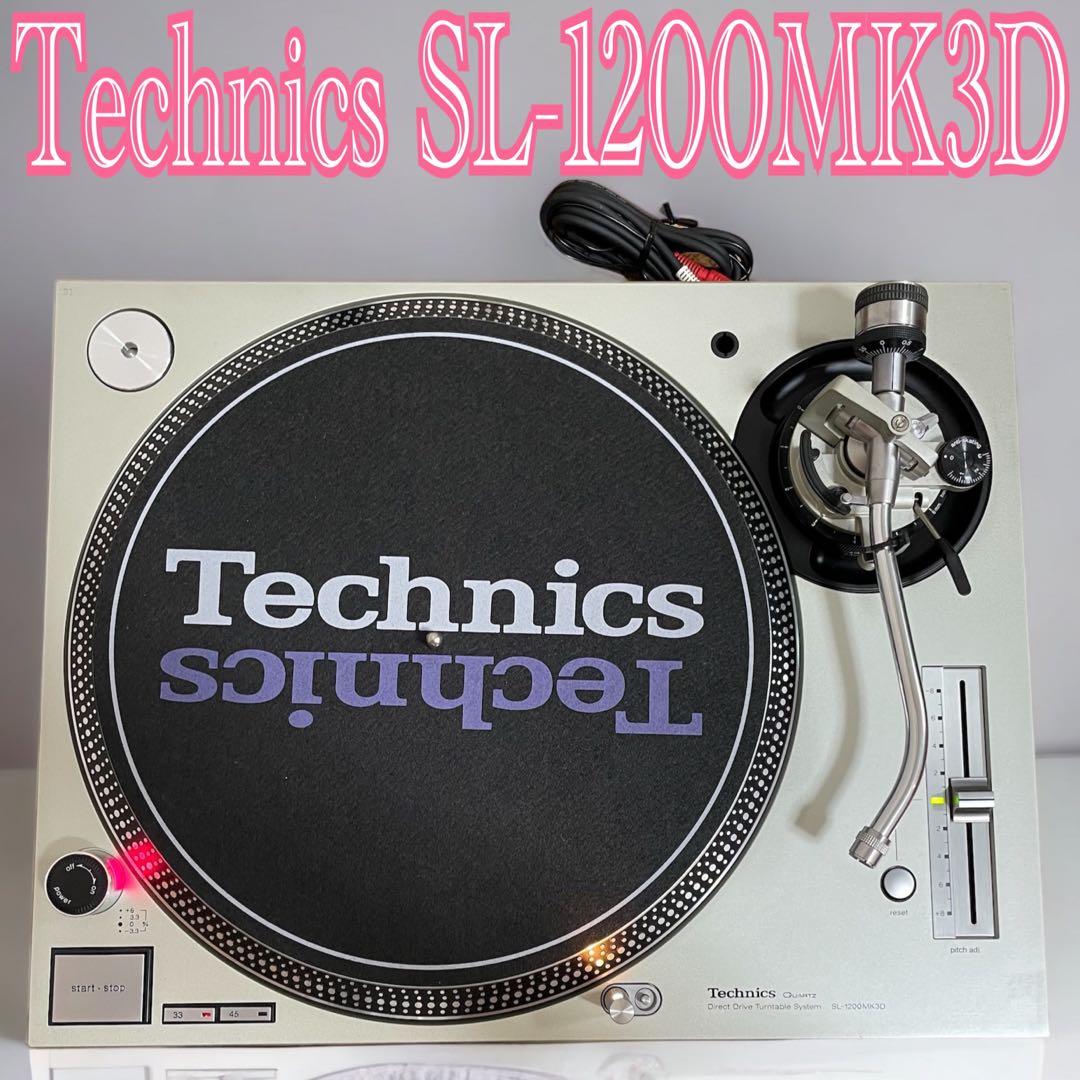 Technics SL-1200MK3 ターンテーブル2台 Technics SL-1200MK3D ターン