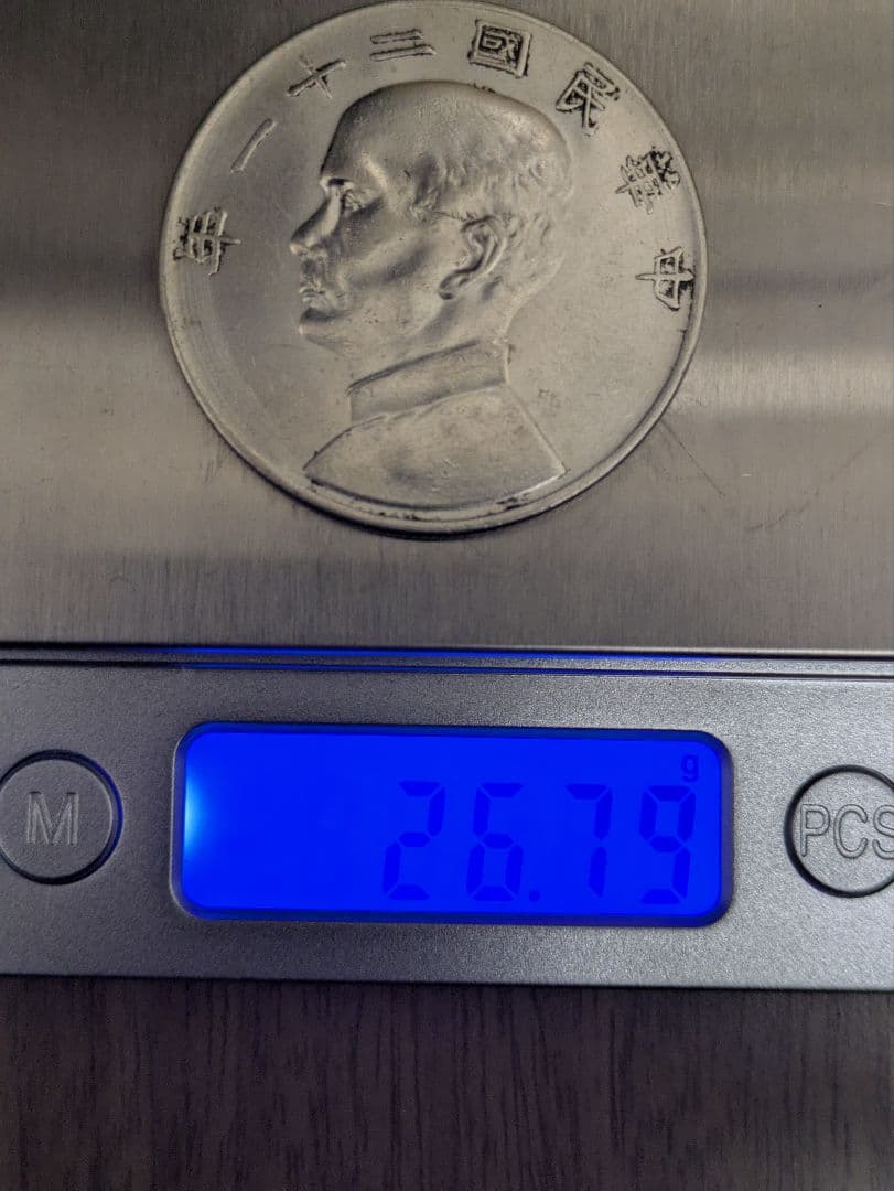 中国銀貨　袁世凱　中国、アンティーク