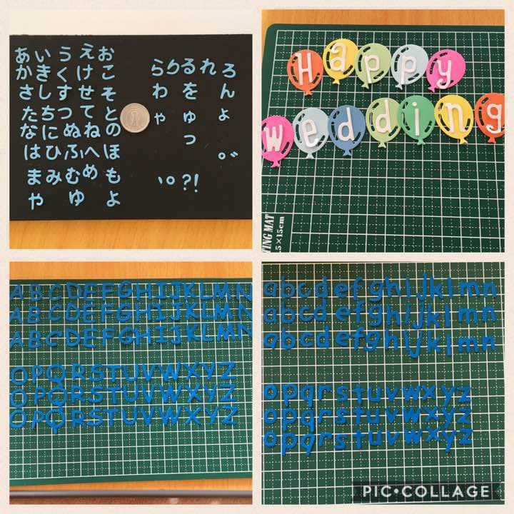 文字、色合いサンプル セミオーダー うちわ文字 1文字タイプ 【 M