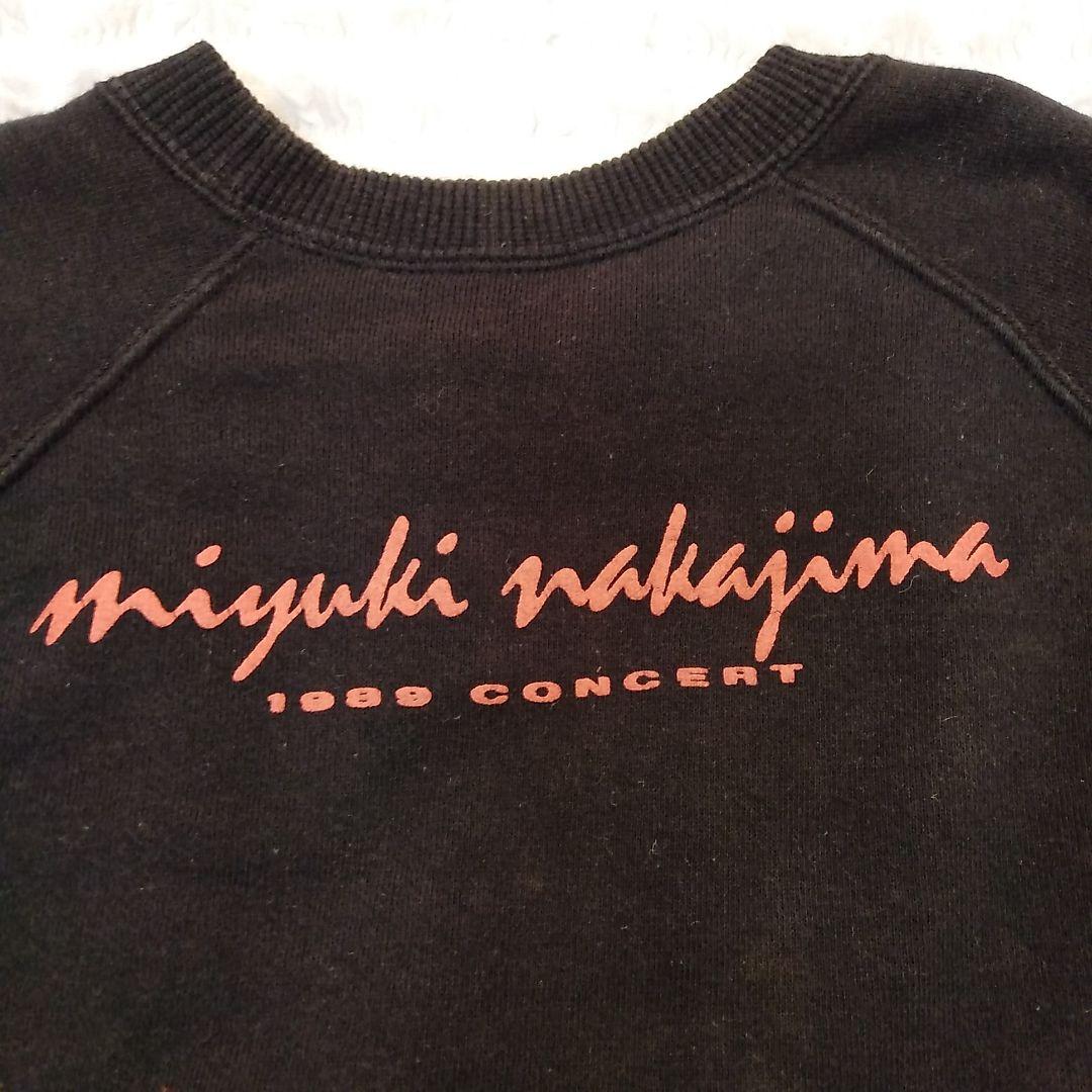 超激レア品 中島みゆき トレーナー（スウェット）コンサートツアー 1989年