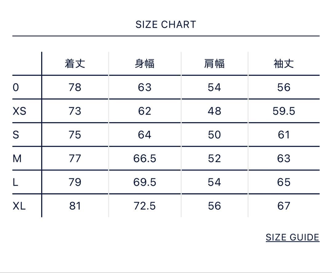 Nanamica ナナミカ フィールド ジャケット ベージュ M L