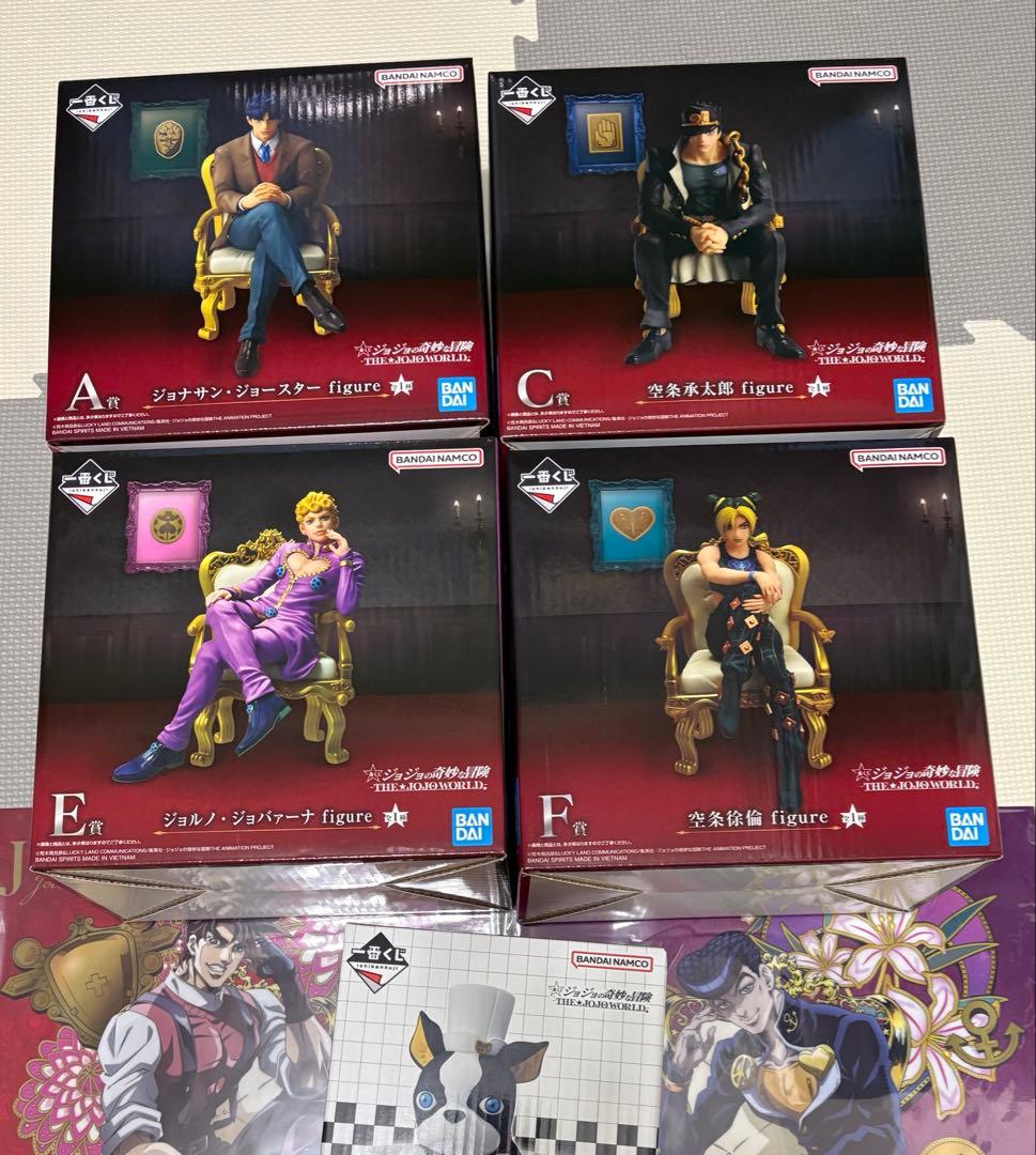 ジョジョの奇妙な冒険 フィギュアセット 7点セット - メルカリ