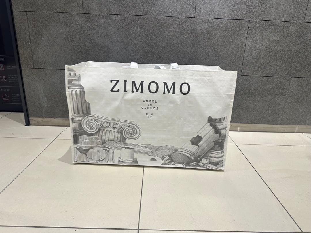 Zimomo THE MONSTERS ANGEL IN CLOUDSぬいぐるみ