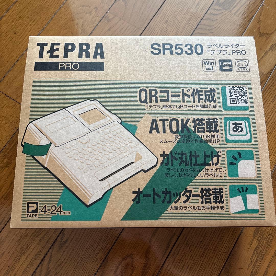 未使用品　KING JIM SR530 テープライター