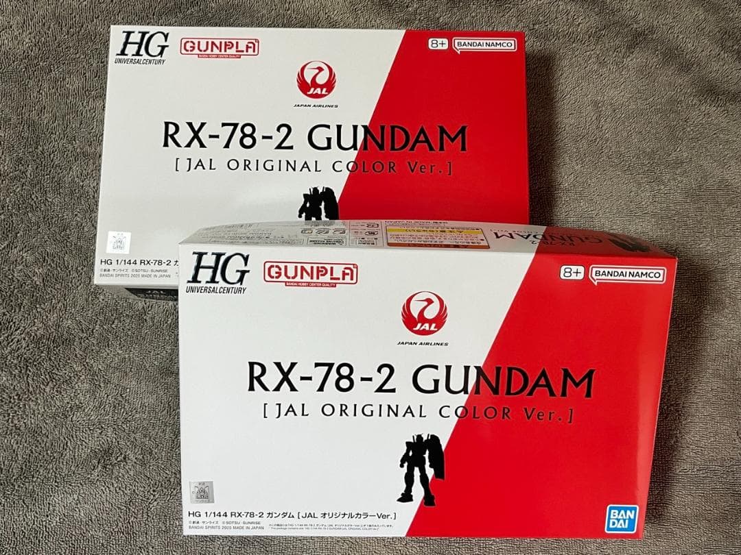 搭乗者限定RX-78-2 ガンダム【JAL オリジナルカラーVer.】2体セット
